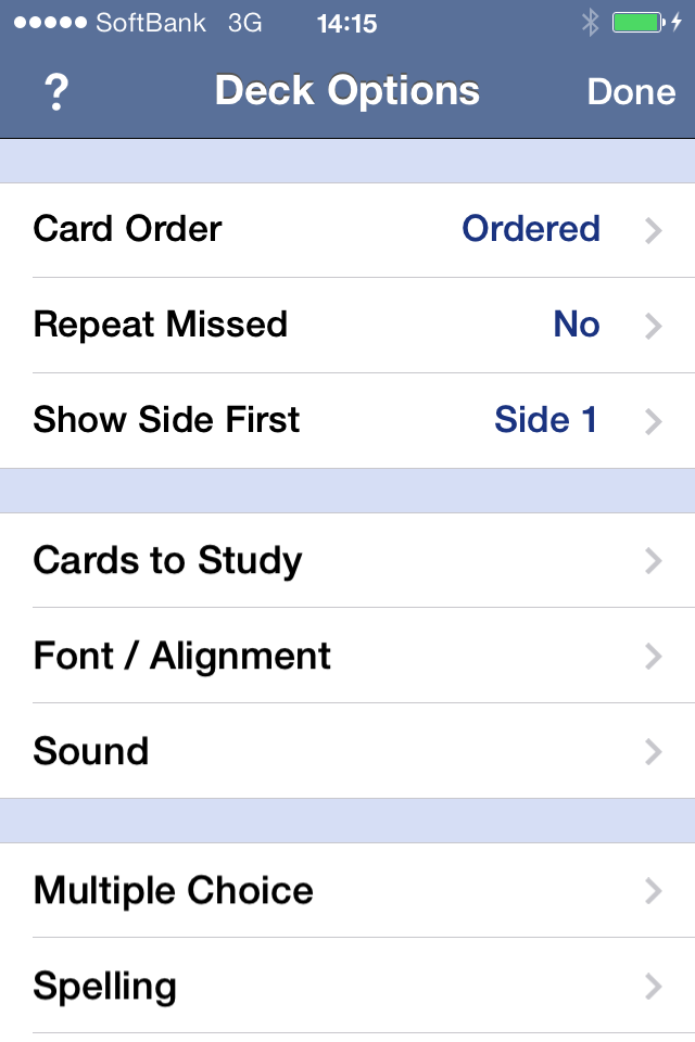 TOEIC公式問題集からFlashcards DELUXEを使って単語帳アプリを作る方法
